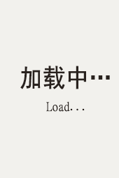 水手的情人 Liebling der Matrosen